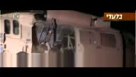 video Baskınla ilgili yeni görüntüler