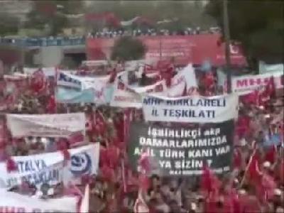 İşte MHP'nin seçim şarkısı